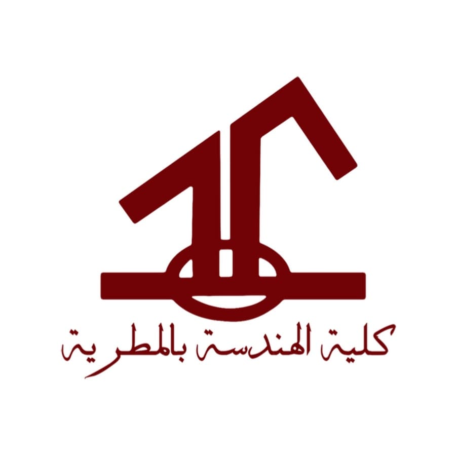 هندسة المطرية