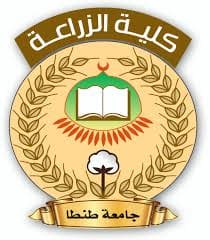 كلية الزراعة