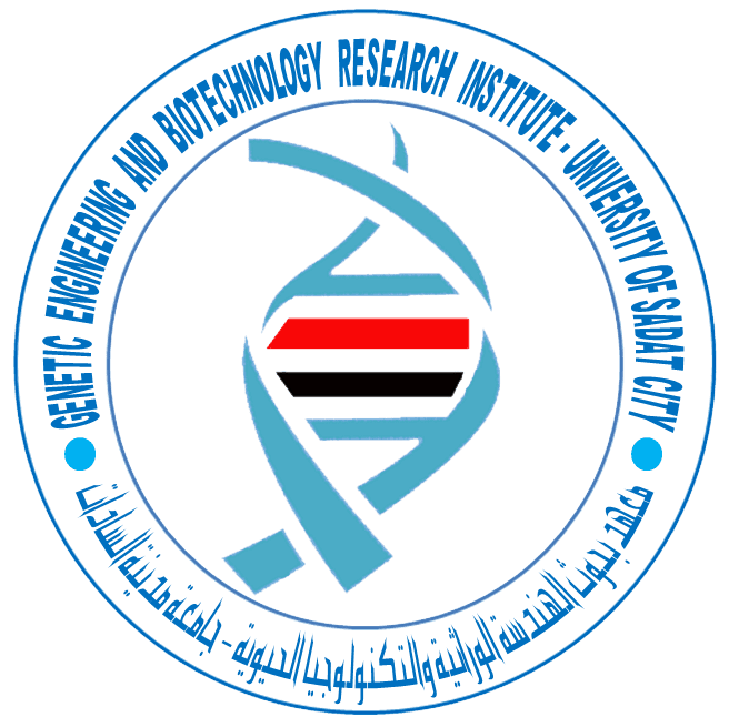 معهد بحوث الهندسة الوراثية والتكنولوجيا الحيوية