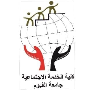 كلية الخدمة الاجتماعية