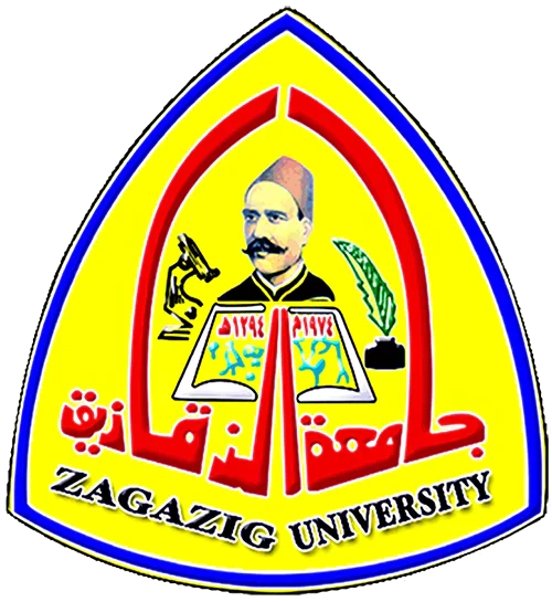 جامعة الزقازيق